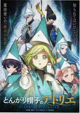 过度接触漫画《第九次靠近》推荐图