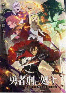 过度接触漫画《不说话的同桌》推荐图