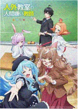 榜单更新频率统计